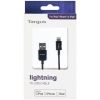Targus Apple Compatible Cables - Targus Lightning Cable (Apple Approved Accessory) | Wholesale IT Computer Hadware