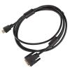 Video Adapters - 4Cabling HDMI Male to DVI-D Dual Link Male 2m | Wholesale IT Computer Hadware