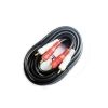 Audio Cables - 4Cabling RCA Stereo Audio Cable 3m | Wholesale IT Computer Hadware