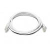 8Ware - 8Ware Cat6a UTP Ethernet Cable Snagless 2m White | Wholesale IT Computer Hadware