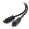 ALOGIC - ALOGIC Premium 10m Fibre Toslink Digital Audio Cable Male to Male MOQ:2 | Wholesale IT Computer Hadware