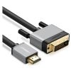 Video Adapter Cables - UGREEN HDMI Male to DVI Male Cable 10m | Wholesale IT Computer Hadware