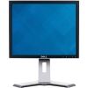 Dell Monitors - Dell UltraSharp 1707FP 17 inch SXGA LCD Monitor 1280x1024 5:4 8ms 12 Mth Wty | Wholesale IT Computer Hadware