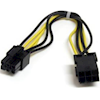 Power Cable Accessories - StarTech 8 inch 6-Pin PCIe Power Extension Cable | Wholesale IT Computer Hadware