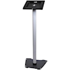 Accessories - StarTech Lockable Floor Stand for iPad | Wholesale IT Computer Hadware