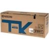 Kyocera - Kyocera TK-5284C Toner Cyan 11K Yield | Wholesale IT Computer Hadware