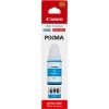 Canon Ink Cartridges - Canon GI690C Cyan Ink Bottle for PIXMA G2600 | Wholesale IT Computer Hadware