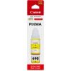 Canon Ink Cartridges - Canon GI690Y Yellow Ink Bottle for PIXMA G2600 | Wholesale IT Computer Hadware
