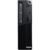 Refurbished Desktops - Lenovo ThinkCentre M73 SFF Desktop PC i5-4570 3.20GHz Quad Core 4GB RAM 500GB HDD Win10 | Wholesale IT Computer Hadware