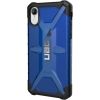 UAG Third Party Cases & Covers - UAG New iPhone 6.04 Plasma- Cobalt | Wholesale IT Computer Hadware