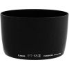 Digital Camera Lenses & Caps - Canon Lens Hood Diameter 58mm to Suit EF100-300U | Wholesale IT Computer Hadware
