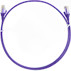 4Cabling Cat6 Network Cables - 4Cabling 4m Cat6 RJ45 RJ45 Ultra Thin LSZH Network Cables : Purple | Wholesale IT Computer Hadware