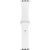 3Sixt Third Party Apple Watch Accessories - 3Sixt Silicone Band Apple Watch 38/40mm White | Wholesale IT Computer Hadware