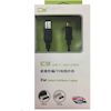 USB Type-C / 3.1 Cables - USB3.1 Type-C to USB 3.1 Type-C 1M data Cable | Wholesale IT Computer Hadware