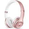Beats Headphones - Beats Audio Solo3 Wireless On-Ear Headphones Rose Gold | Wholesale IT Computer Hadware