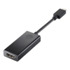 Video Adapter Cables - HP USB-C to HDMI 2.0 Adapter | Wholesale IT Computer Hadware