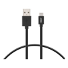 USB 2.0 Cables - 3Sixt Black Cable USB-A to USB-C 1m | Wholesale IT Computer Hadware