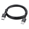 USB 2.0 Cables - UGREEN USB2.0 A male to A male Cable 2M Black 10311 | Wholesale IT Computer Hadware