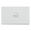 Cable Management & Installation - 4Cabling 4C | Elegant Wall Switch 1 Gang 250V 16A Horizontal | Wholesale IT Computer Hadware