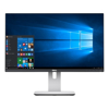 Dell - Dell UltraSharp U2414H 24 inch FHD LED Monitor 1920x1080 16:9 8ms VESA 12 Mth Wty (HEAD | Wholesale IT Computer Hadware