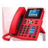 Fanvil VoIP Phones - Fanvil X5U-R Special Red IP Phone ( 2 Year Warranty ) | Wholesale IT Computer Hadware