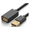 USB 2.0 Cables - UGREEN USB 2.0 A male to A female extension cable 1.5M (10315) | Wholesale IT Computer Hadware