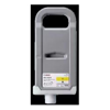 Canon Ink Cartridges - Canon TX Range Pigment Yellow Ink Tank 700ML | Wholesale IT Computer Hadware