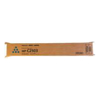 Ricoh Toner Cartridges - Ricoh MPC2503HS Cyan Toner | Wholesale IT Computer Hadware