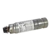 Ricoh - Ricoh 820081 SP8200DN Black Toner (Lanier SP8200DN 820084) | Wholesale IT Computer Hadware