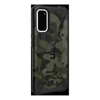 Urban Armor Gear - Urban Armor Gear UAG Pathfinder for Samsung GS20 Forest Camo | Wholesale IT Computer Hadware