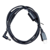 POS Accessories - Zebra DC Line Cord for Running Single or MULTI | Wholesale IT Computer Hadware