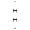 Brackets & Mounting - Atdec 1x2 floor-to-ceiling mount (two 0.48m rails 3m pole). Max load per display: 50kg | Wholesale IT Computer Hadware