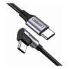 USB Type-C / 3.1 Cables - UGREEN USB-C to Angled USB2.0-C Round Cable M/M Aluminum Shell Nickel Plating 1m (Gray | Wholesale IT Computer Hadware