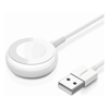 UGREEN Other Accessories - UGREEN Apple Watch Magenatic Charger White 50518 | Wholesale IT Computer Hadware