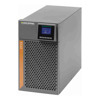 UPSes - Socomec ITYS3 2kVA Tower LCD UPS | ITY3-TW020B-AU | Wholesale IT Computer Hadware