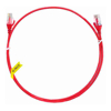 4Cabling Cat6 Network Cables - 4Cabling 2.5m Cat 6 Ultra Thin LSZH Pack of 10 Ethernet Network Cable. Red | Wholesale IT Computer Hadware
