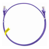 4Cabling Cat6 Network Cables - 4Cabling 0.5m Cat 6 Ultra Thin LSZH Pack of 10 Ethernet Network Cable. Purple | Wholesale IT Computer Hadware