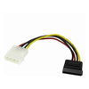 StarTech PSU Cables & Accessories - StarTech 6 inch 4-Pin Molex to SATA Power Cable Adapter | Wholesale IT Computer Hadware