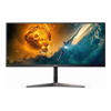 Philips - Philips 345M2R 34" 3K 144Hz FreeSync IPS Monitor  | Wholesale IT Computer Hadware