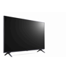 Commercial Displays - LG Commercial (UR640S) 43" UHD TV 300NITS HDMI(3) LAN USB SPKR 16/7 USAGE VESA 3YR | Wholesale IT Computer Hadware