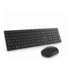 Open Box Products - Dell Pro Wireless Keyboard and Mouse KM5221W 12 Month Warranty (Open Box) | Wholesale IT Computer Hadware