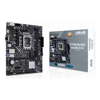 Motherboards for Intel CPUs - Asus PRIME H610M-D D4-CSM | Wholesale IT Computer Hadware