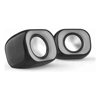 Bluetooth Speakers - HP DHS-2111 USB Stereo Multimedia Speaker | Wholesale IT Computer Hadware