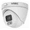 IVSEC - IVSEC DOME IP CAMERA 4MP 2.8MM LENS POE IP66 20M IR MIC 1YR WARRANTY | Wholesale IT Computer Hadware