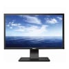 Monitors - Dell Professional P2311Hb 23" FHD Monitor 1920x1080 16:9 5ms VGA DVI-D 12 Mth Wty | Wholesale IT Computer Hadware