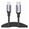 UGREEN - UGREEN 60759 USB-C to Lightning Fast-Charging Cable 1M | Wholesale IT Computer Hadware