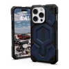 Cases & Covers - Urban Armor Gear UAG Monarch Magsafe BMW Mallard | Wholesale IT Computer Hadware