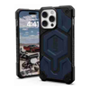 Urban Armor Gear - Urban Armor Gear UAG Monarch Magsafe Jaguar Mallard | Wholesale IT Computer Hadware