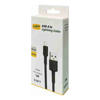 Third Party Cables, Chargers and Adapters - USP 3M BoostUp Cafule Lightning to USB-A Cable Charge  Connect Black (6972890207033) | Wholesale IT Computer Hadware