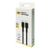 USB Type-C / 3.1 Cables - UPS 3M BoostUp Cafule USB-C to USB-C Cable Charge  Connect Black (6972890207071) | Wholesale IT Computer Hadware